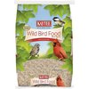 Kaytee Wild Bird Food, 20lb GL61100033637